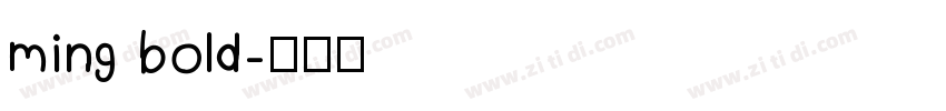 ming bold字体转换